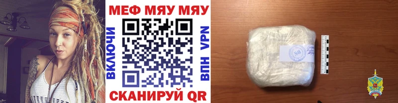 Купить закладку Гашиш  Конопля  Cocaine  БУТИРАТ  Меф  A PVP  Игарка