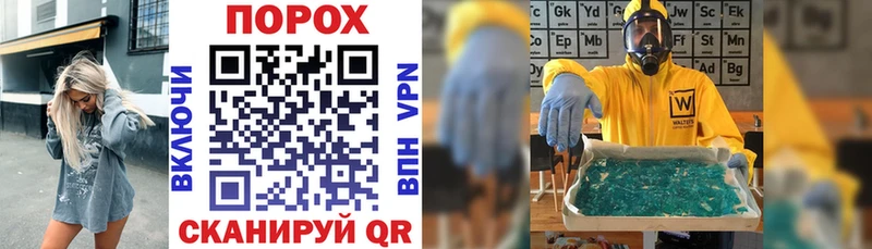 Купить где  Игарка  АМФЕТАМИН Premium 