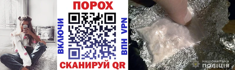Амфетамин VHQ Игарка