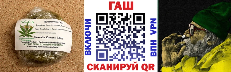 Купить где  Игарка  Cannafood конопля 