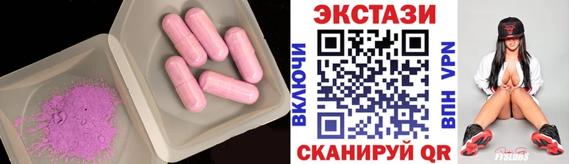 Купить где  Игарка  Ecstasy Philipp Plein 