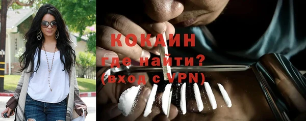каннабис Зерноград