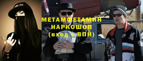 apvp Зеленокумск