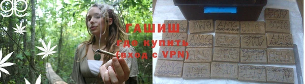 apvp Зеленокумск