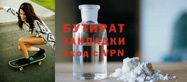 apvp Зеленокумск