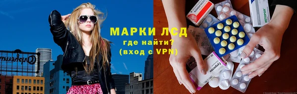 каннабис Зерноград