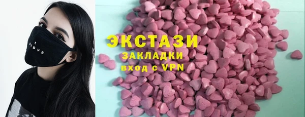 каннабис Зерноград