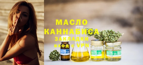 каннабис Зерноград