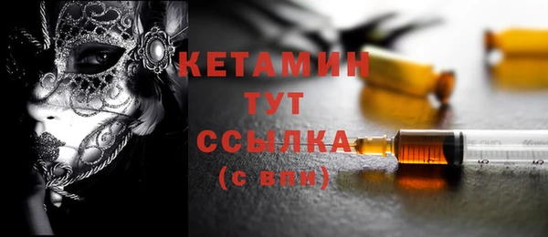 apvp Зеленокумск