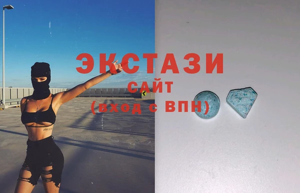 каннабис Зерноград