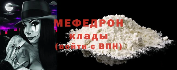 каннабис Зерноград