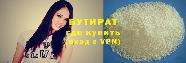 каннабис Зерноград