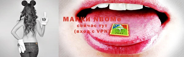 каннабис Зерноград