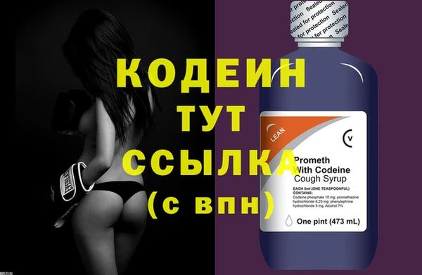 каннабис Зерноград