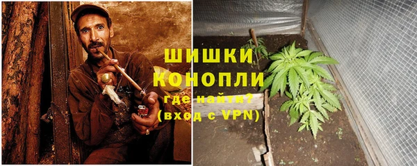 каннабис Зерноград