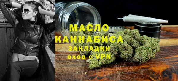 винт Зеленодольск
