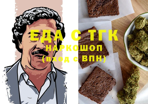 apvp Зеленокумск