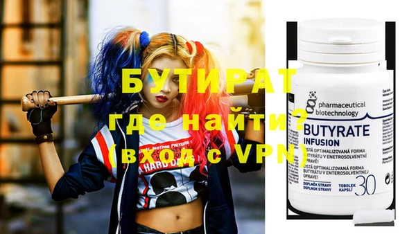 каннабис Зерноград