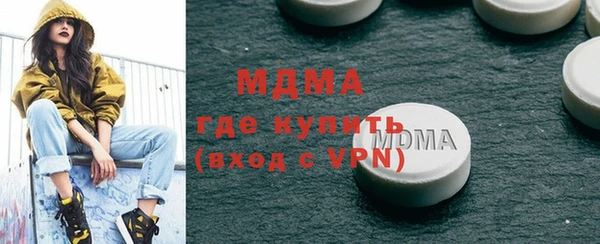 каннабис Зерноград