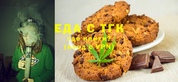 apvp Зеленокумск