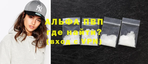 каннабис Зерноград