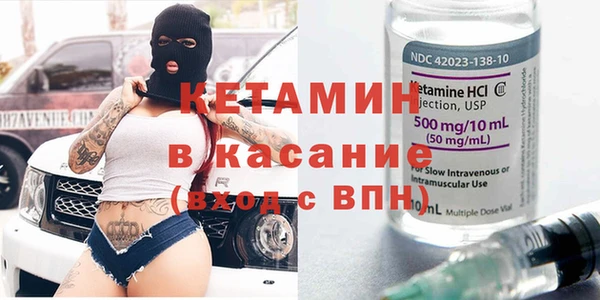 винт Зеленодольск