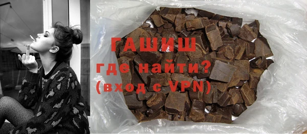 apvp Зеленокумск