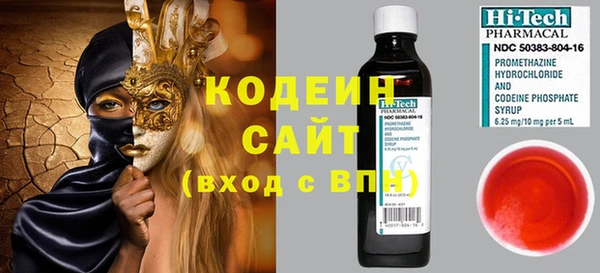 каннабис Зерноград