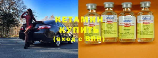 каннабис Зерноград
