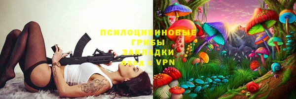 каннабис Зерноград