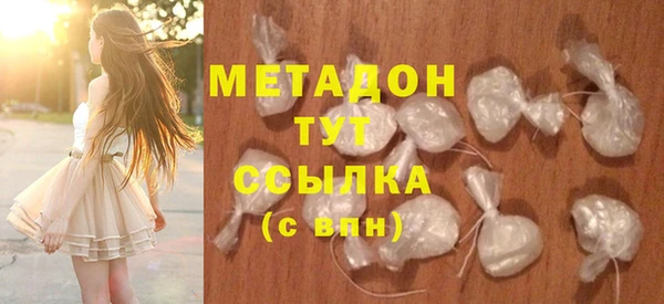 apvp Зеленокумск