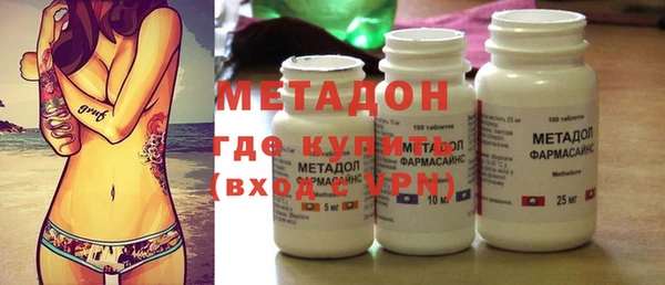 каннабис Зерноград