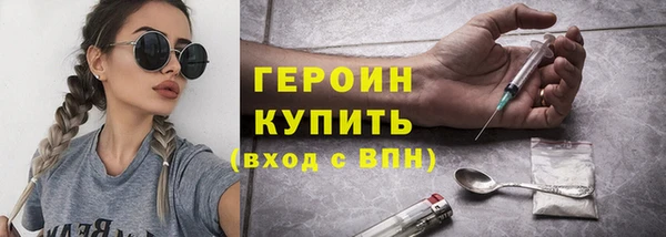 apvp Зеленокумск