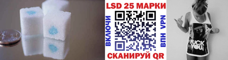 Лсд 25 экстази ecstasy  Купить закладки  Игарка 